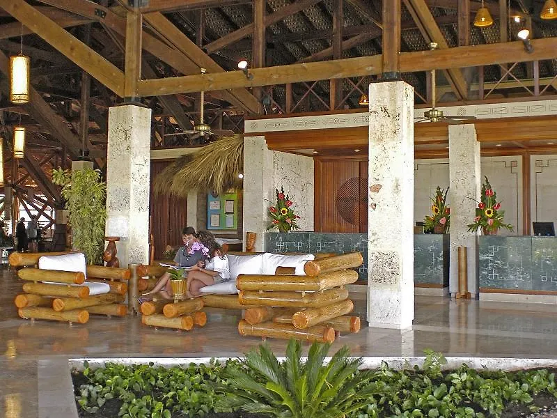Natura Park Beach & Spa Eco Resort Punta Cana